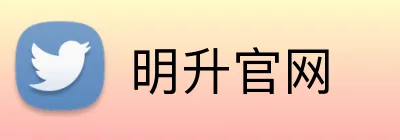 明升官网 Logo